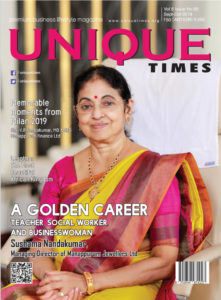 Sushama Nandakumar