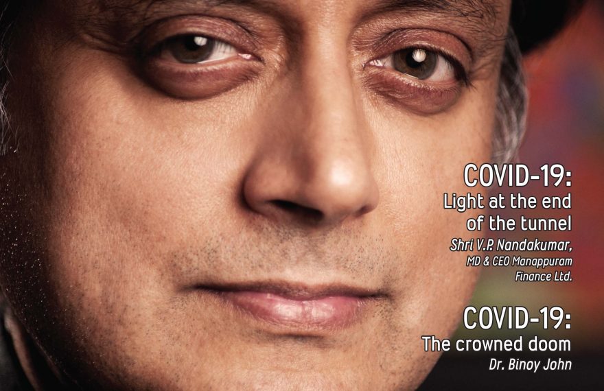 Shashi Tharoor