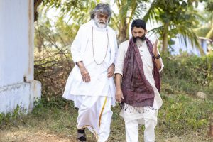 Guru Atma Nambi Unique Times