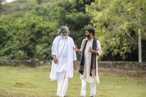 Guru Atma Nambi