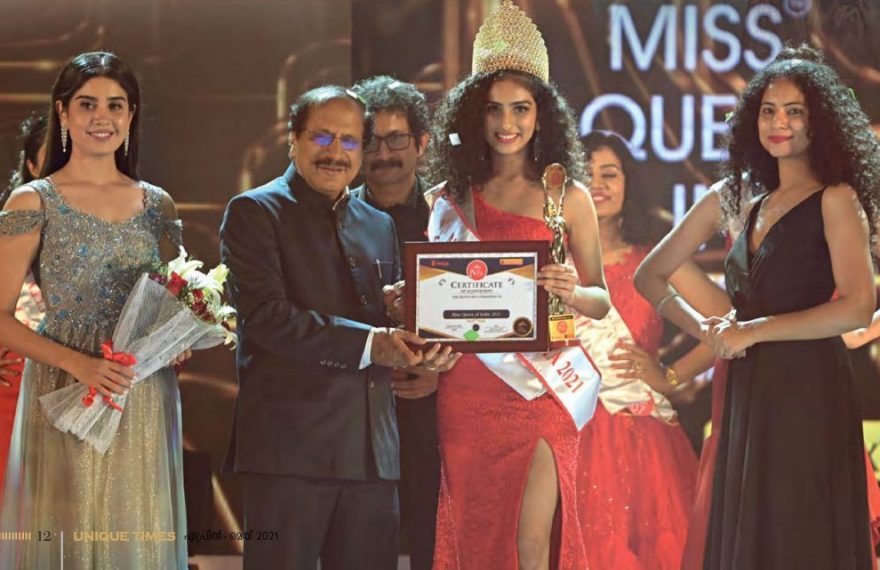 Miss Queen of India 2021