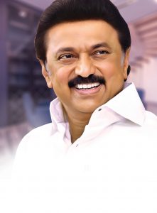 M K Stalin Uniquetimes